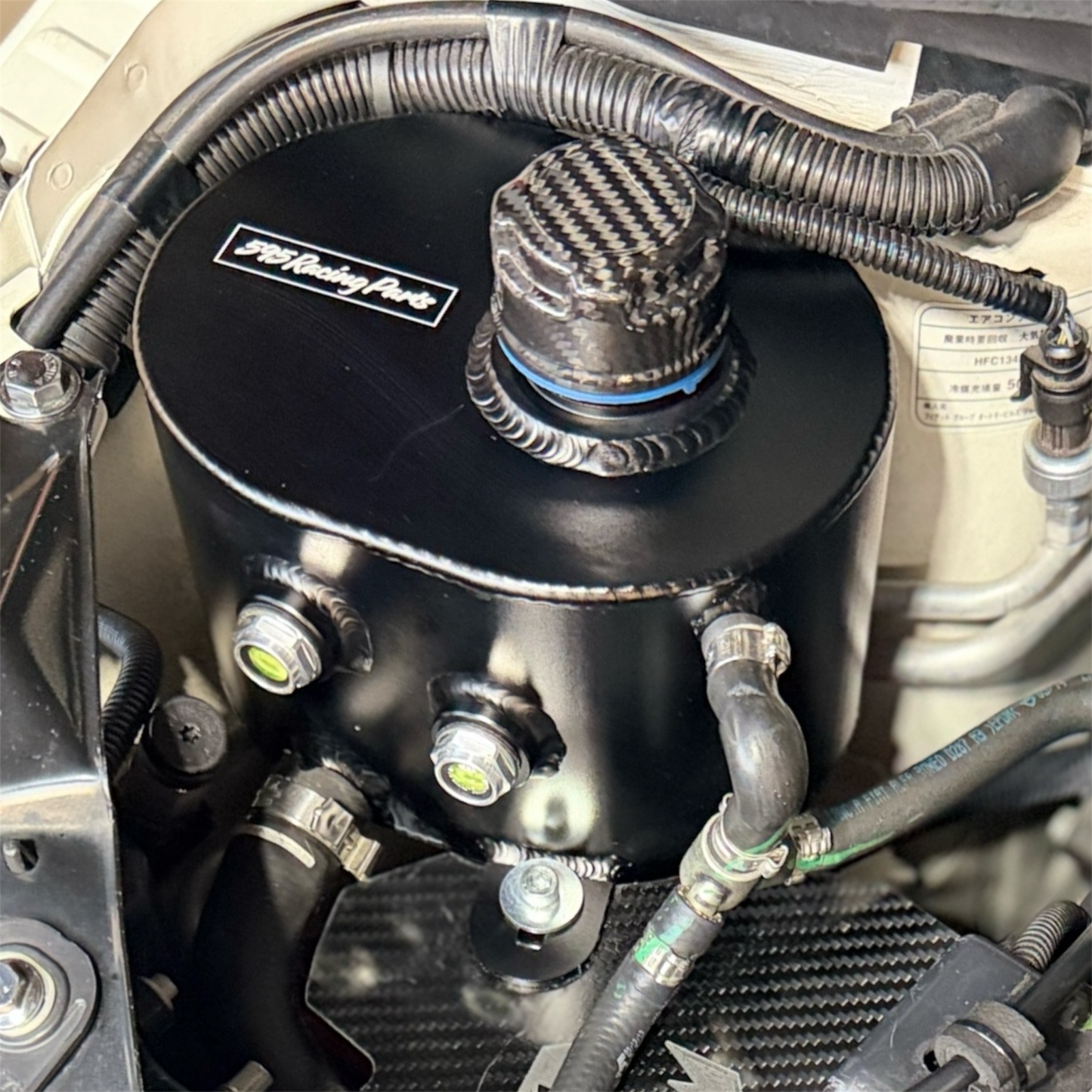 Fiat 500 Abarth REINFORCED aluminum radiator water tank + CAP (available at the end of January)